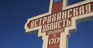 Фото «Назад в будущее» №8